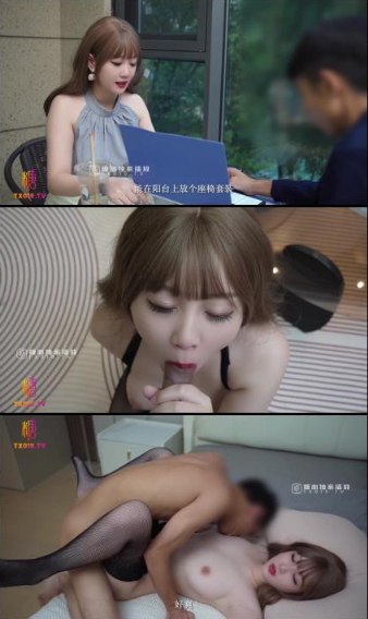 高清播放器大片午夜欧美,メイリン モデルコレクション メ,观看免费无删减完整版高清在线观看