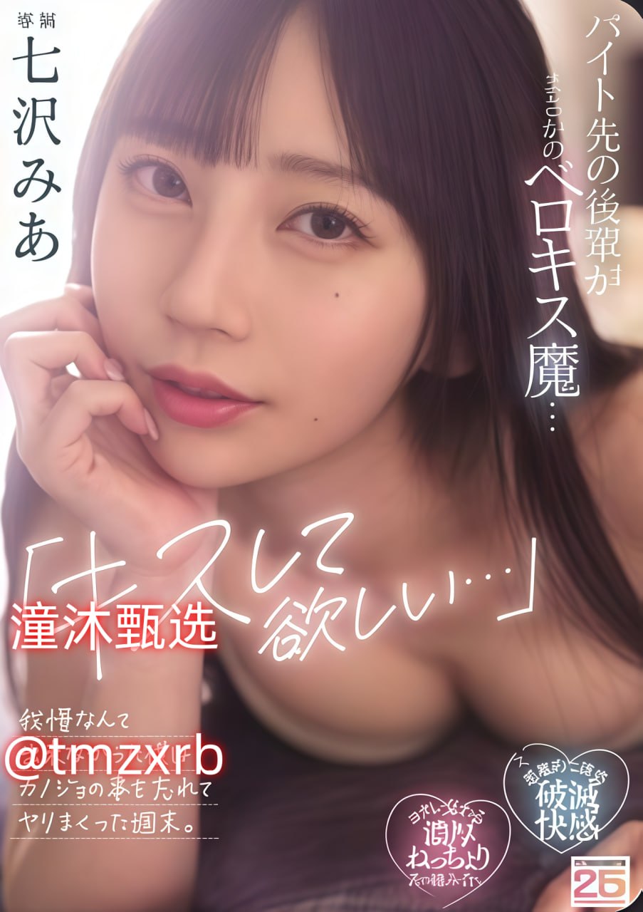 灰原哀裸体带来的争议与讨论,粉丝视角分析,角色形象的...高清在线观看