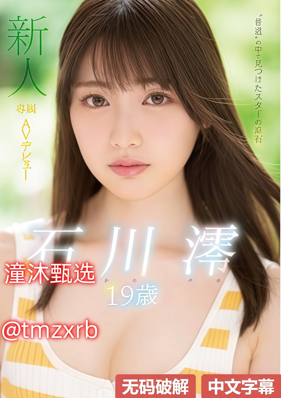 色94色欧美sute亚洲线路一久アジアのHDフルバージョンオンラインストリーミング高清在线观看