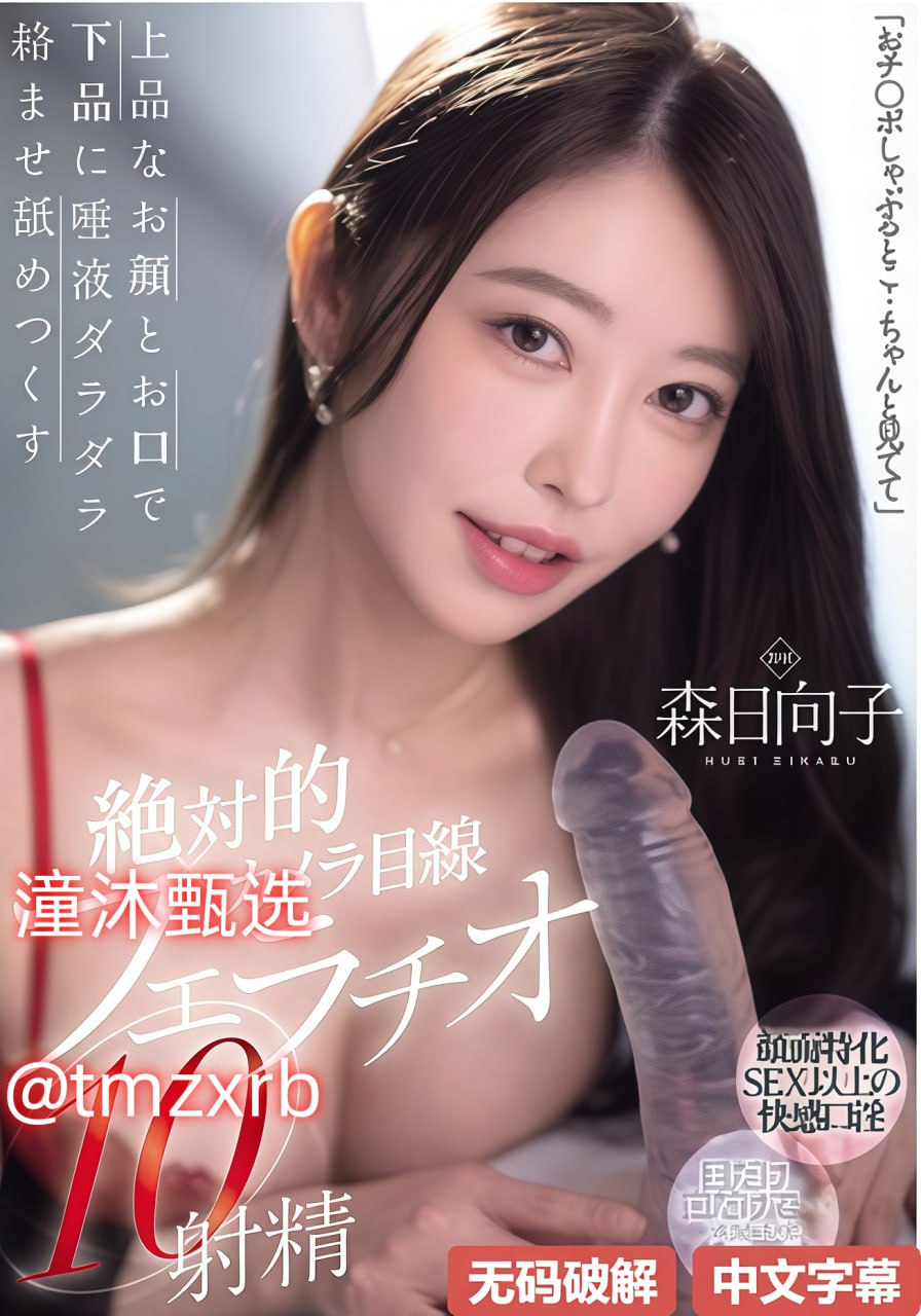 拍女厕露了毛令人尴尬的,公共场所摄影需谨慎,避免尴尬...高清在线观看