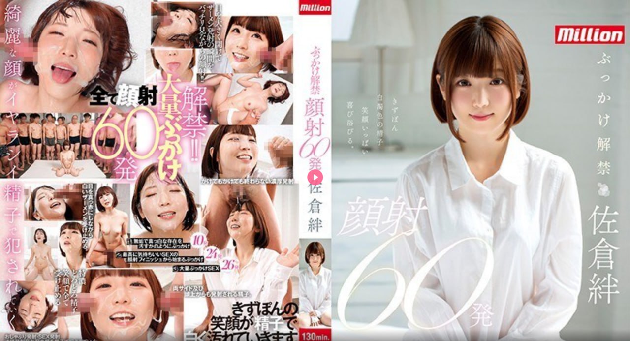 这里只有精品综合_观看免费无删减完整版高清在线观看