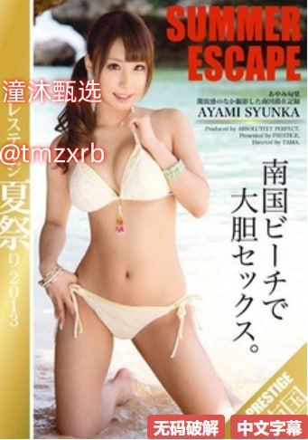 大胸美女脱光衣服-HD免费手机免费观看完整高清在线观看