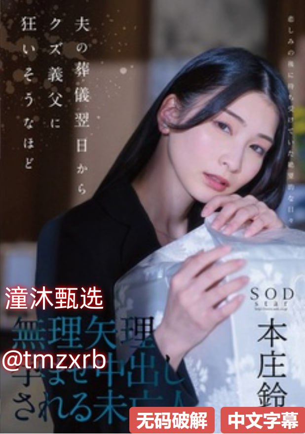 日韩伦理片免费在线观看-电影全集电影完整版ビューテ...高清在线观看