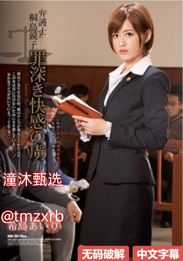 岳乱妇乱-最新完整全集日韩全集高清在线观看