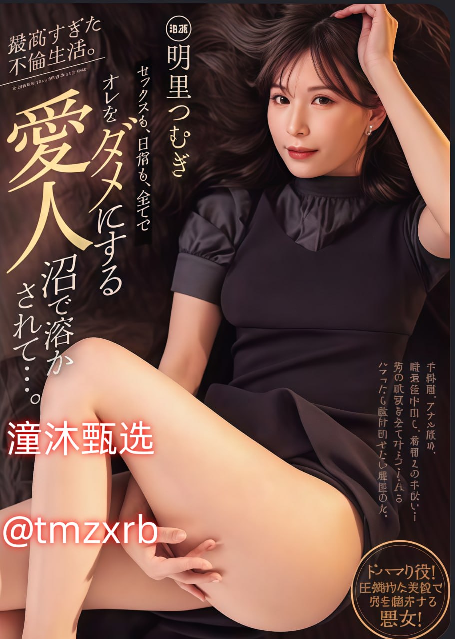 《神奇宝贝bw118》在线观看视频_2022国语免费播放...高清在线观看
