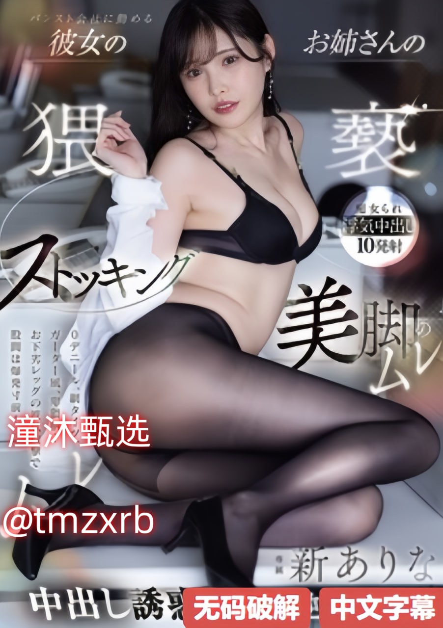《金瓶梅杨思敏潘金莲电影在线观看视频》日韩免费观看...高清在线观看
