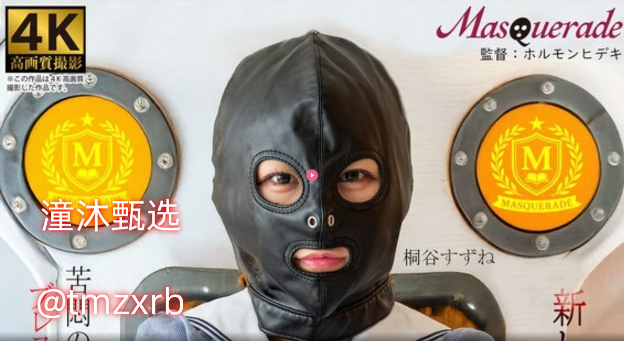 猛烈顶弄H禁欲医生双性Hブルーレイディスク高清在线观看