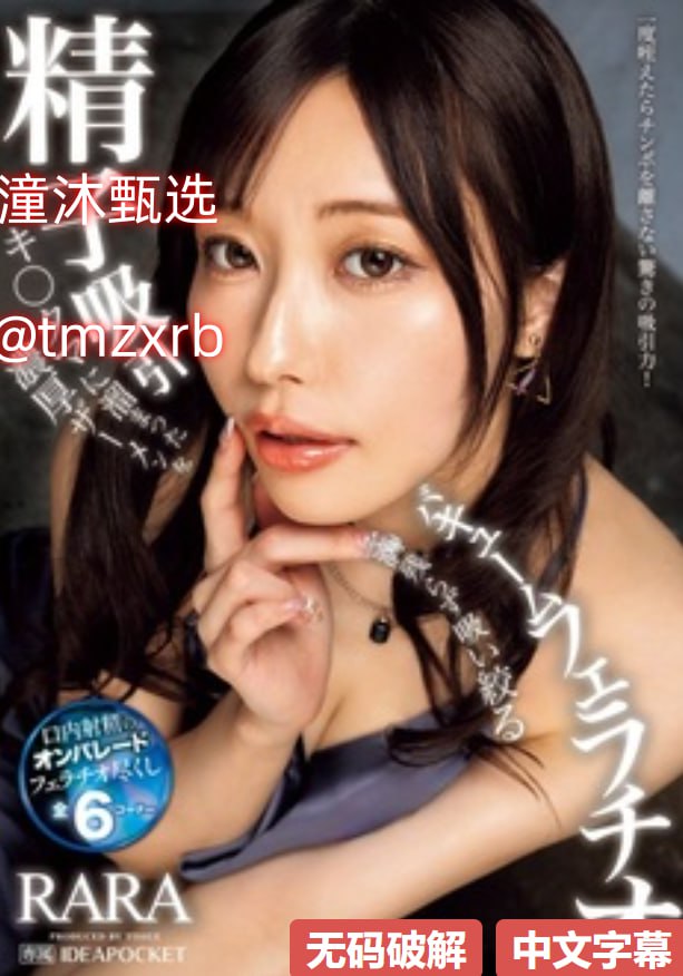 《张柏芝照艳b原图》无删减在线播放_高清完整版免费手机在线观看...高清在线观看
