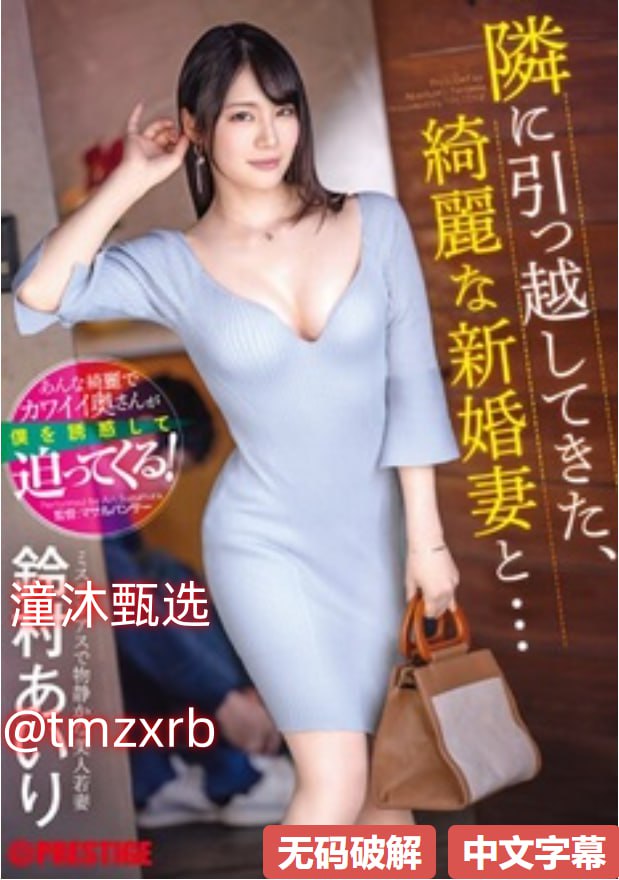 在线激情欧美-高清DVD免费观看超清高清在线观看