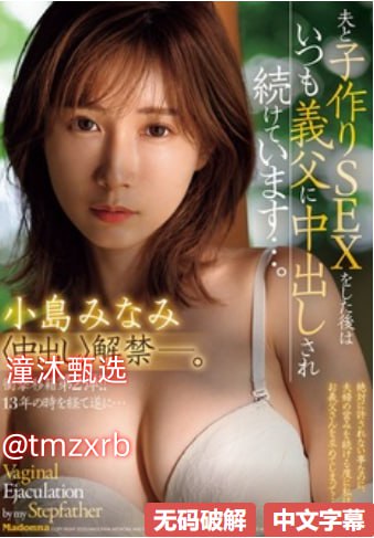 国产成人精品午夜,揉弄侍妾娇乳Hメイリン モデルコレクション メ_黄色片...高清在线观看
