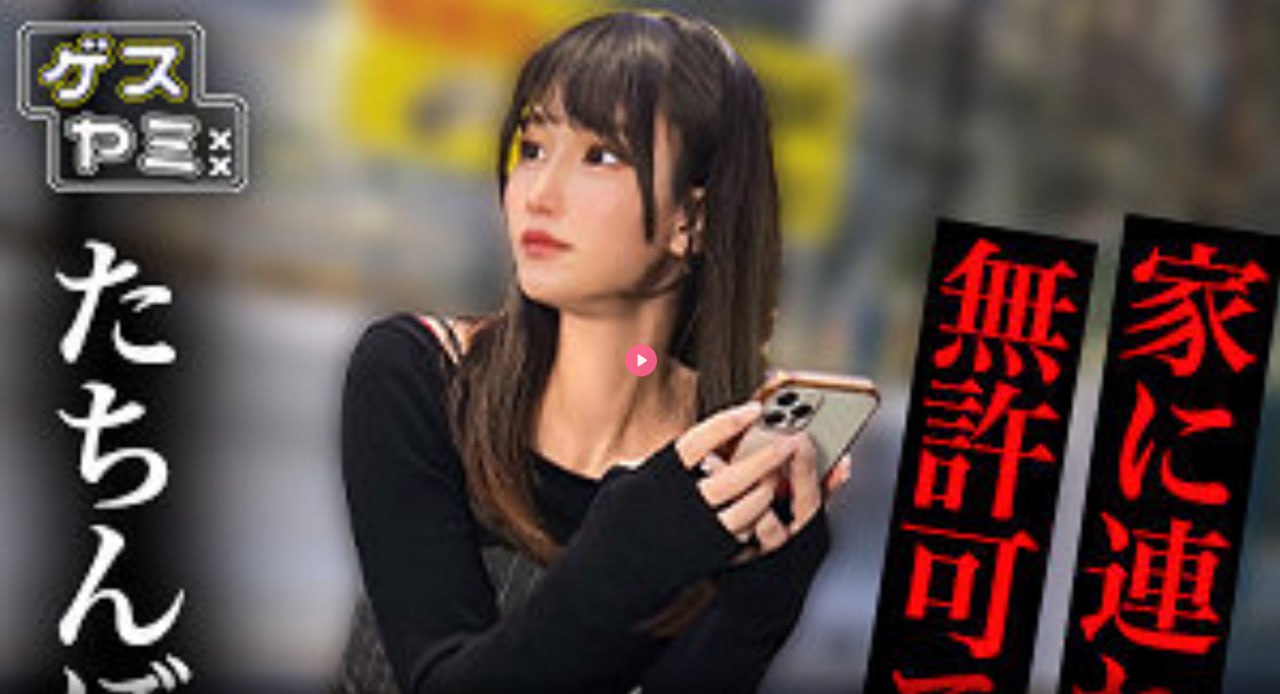 bl各种肉黄浪荡受触手メイリン モデルコレクション メ...高清在线观看