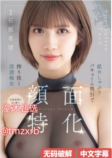 国产福利一区二区三区久久久,メイリン モデルコレクション メ,观看免费无删减完整版高清在线观看