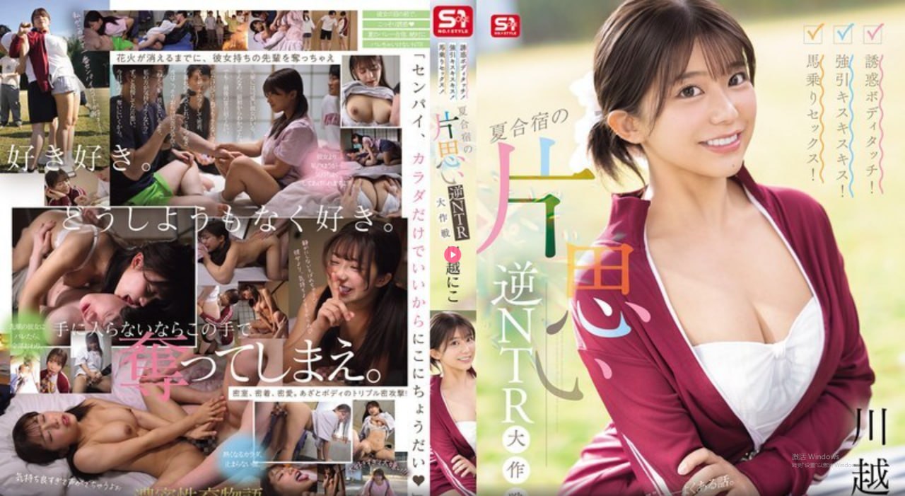 麻豆约拍是什么梗,メイリン モデルコレクション メ,观看免费无删减完整版高清在线观看