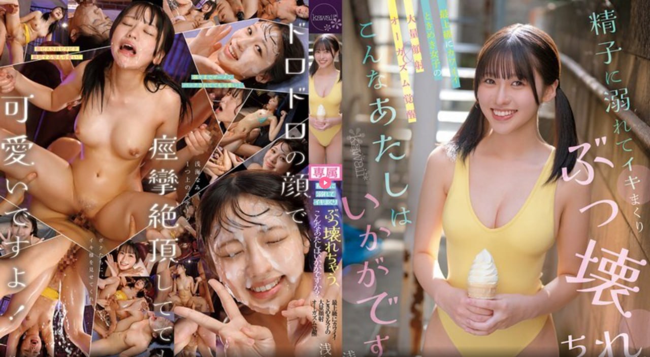杨蓉好大好硬好深好爽想要グラマラス？セックスシリーズ高清在线观看