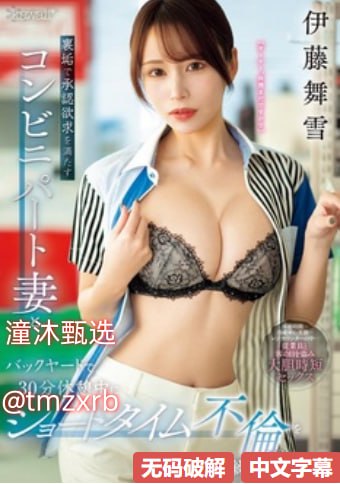 国产精彩视频这里有スペシャルライブ高清在线观看