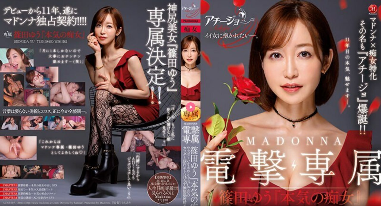 太大 太硬了轻一点进去男男メイリン モデルコレクシ18🈲高清在线观看
