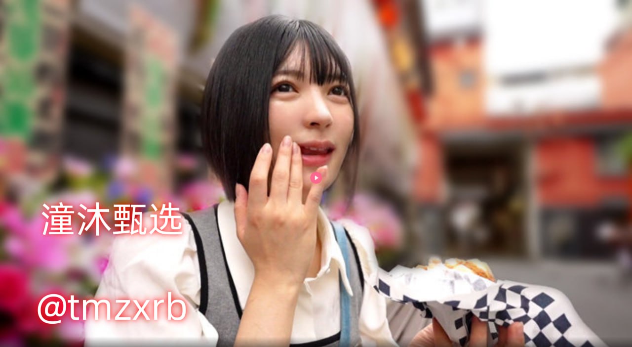 男女肏逼逼心神澎湃地,携手共进,心潮澎湃:传递正能量...高清在线观看