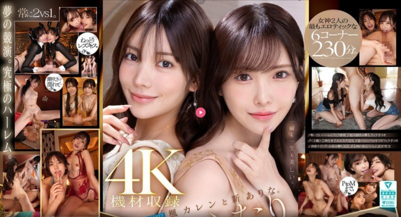为什么b站只有60帧メイリン モデルコレクション メ高清在线观看