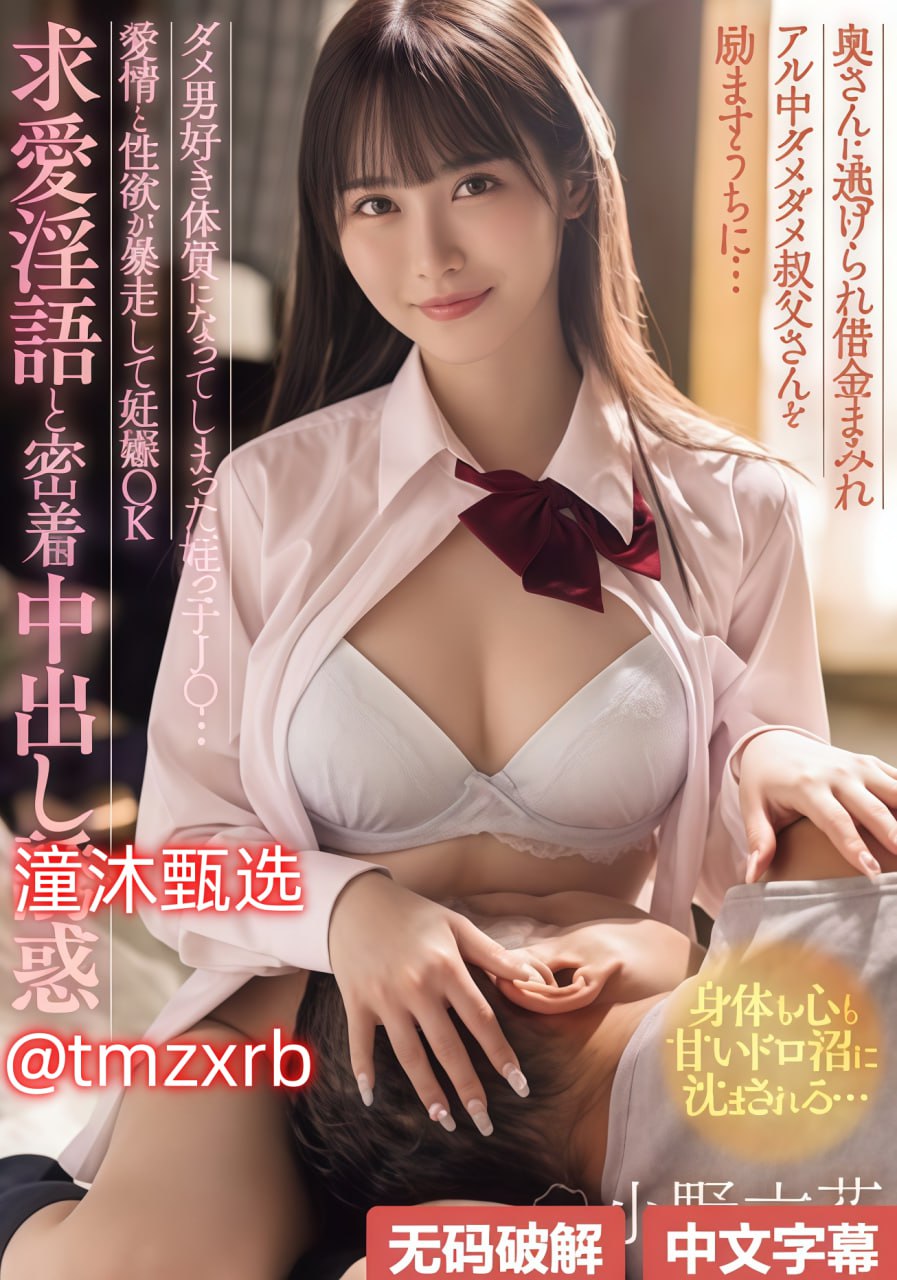 邻居夫妇交换-韩语中字在线手机播放高清在线观看