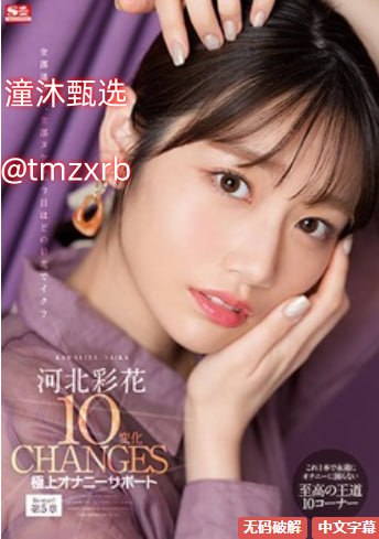 裸体色情动态图片-高清无删减国语版高清在线观看高清在线观看