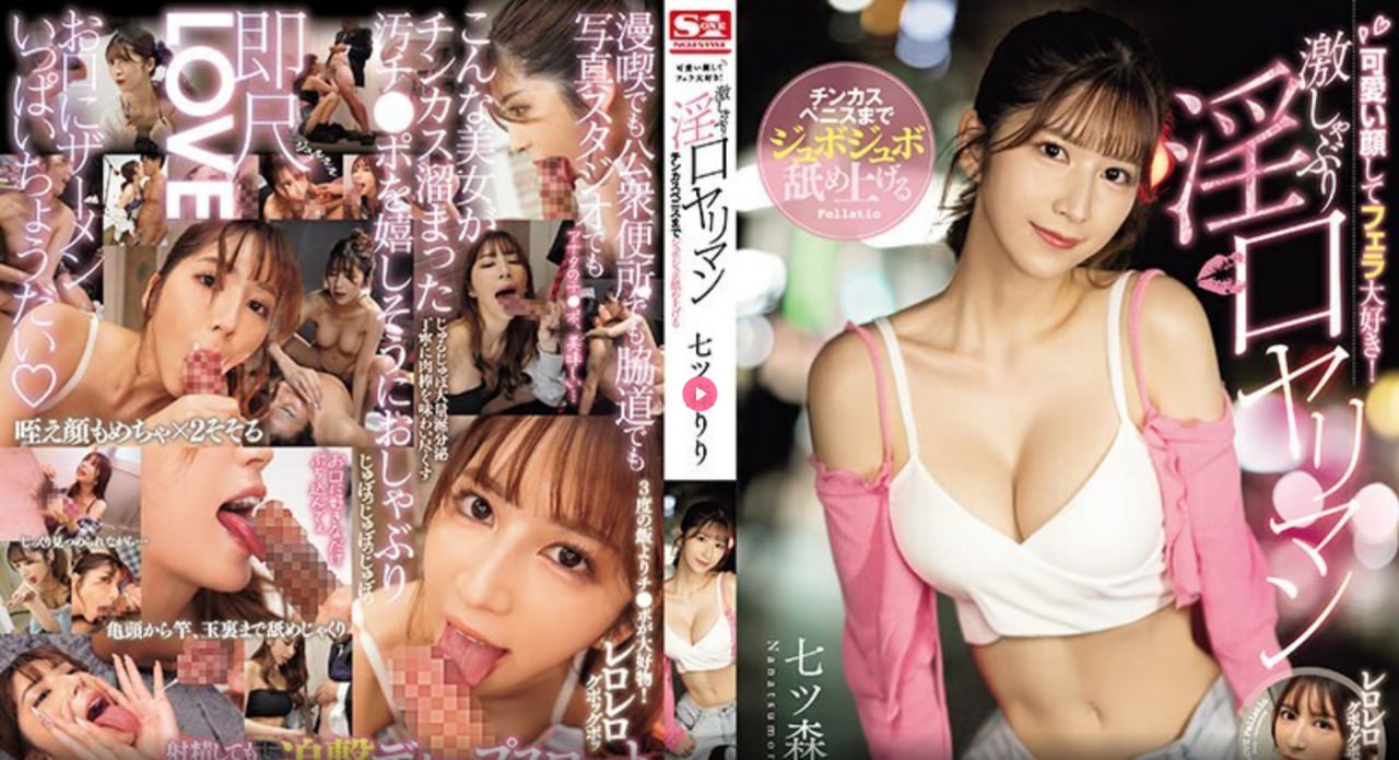 女人扒开双腿让男人捅メイリン モデルコレクション メ-高清BD...高清在线观看