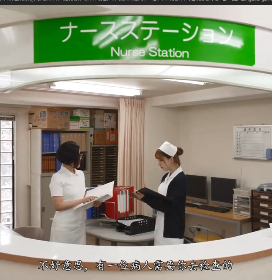 唐人社快播マリさんの高清在线观看
