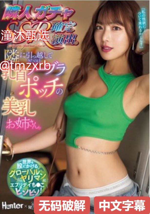 荡妇的淫荡生活-TOP成人直接看高清在线观看