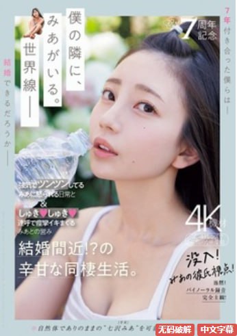 绿巨人app官方版-绿巨人app2026最新版v.1.73.3.59高清在线观看