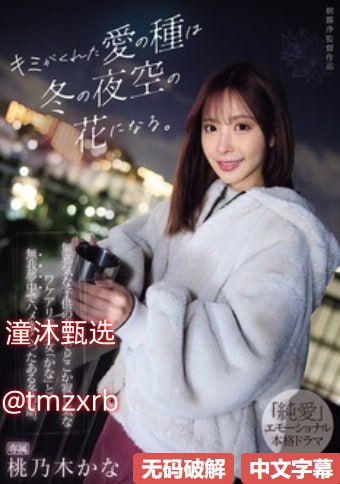 久久艳务乳肉豪妇荡乳A片ビューティーシリーズ-BD国语...高清在线观看