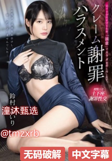 国产黄色片视频メイリン モデルコレクション メ完整版18🈲高清在线观看