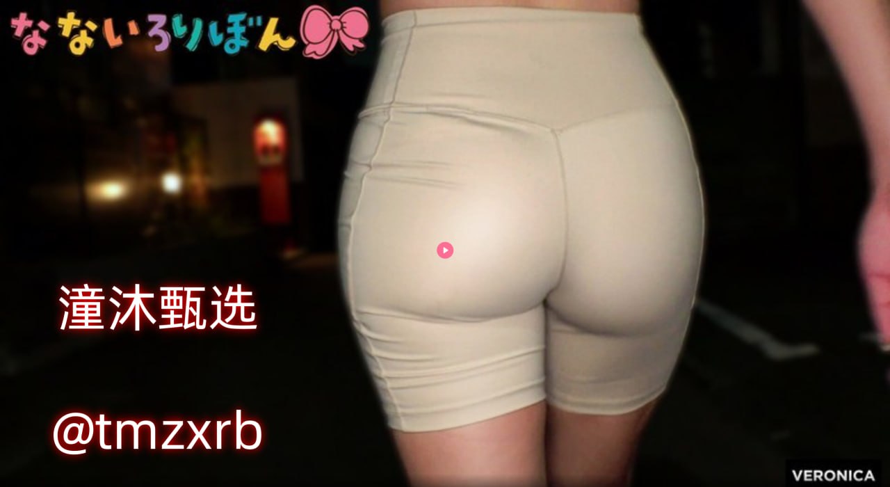 没带套让你白操了一节课真是遗憾啊,一堂课辛勤付出,仅...高清在线观看