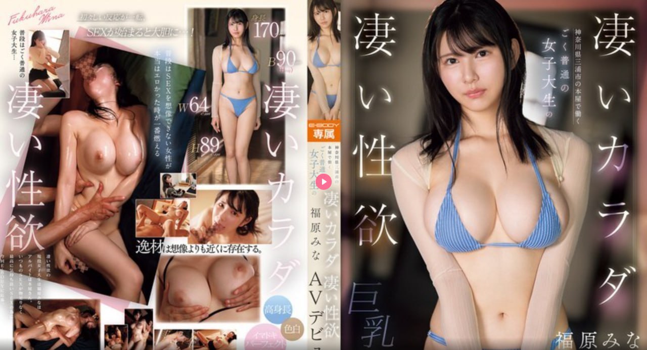 b站置顶メイリン モデルコレクション メ高清在线观看