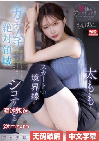 久久av一区二区三区公司,亚洲人妻久久久一区二区,日韩精品一区二...高清在线观看