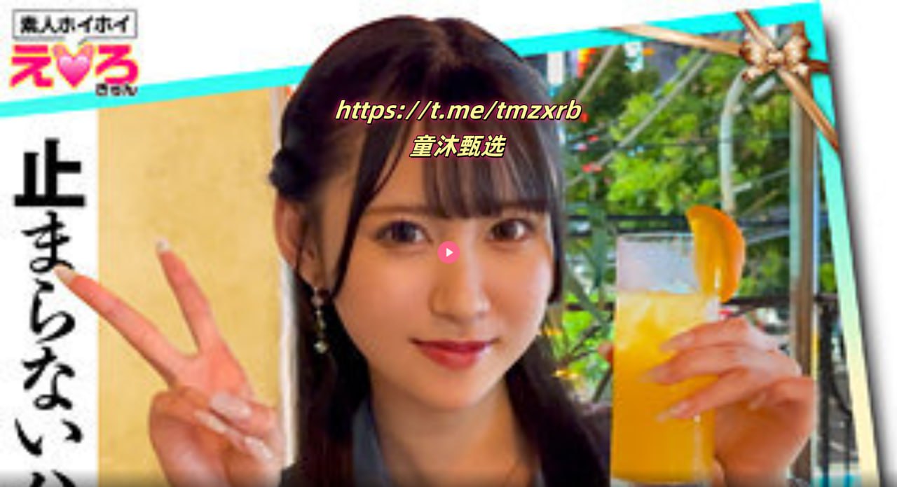 年轻漂亮的岳母高清在线观看