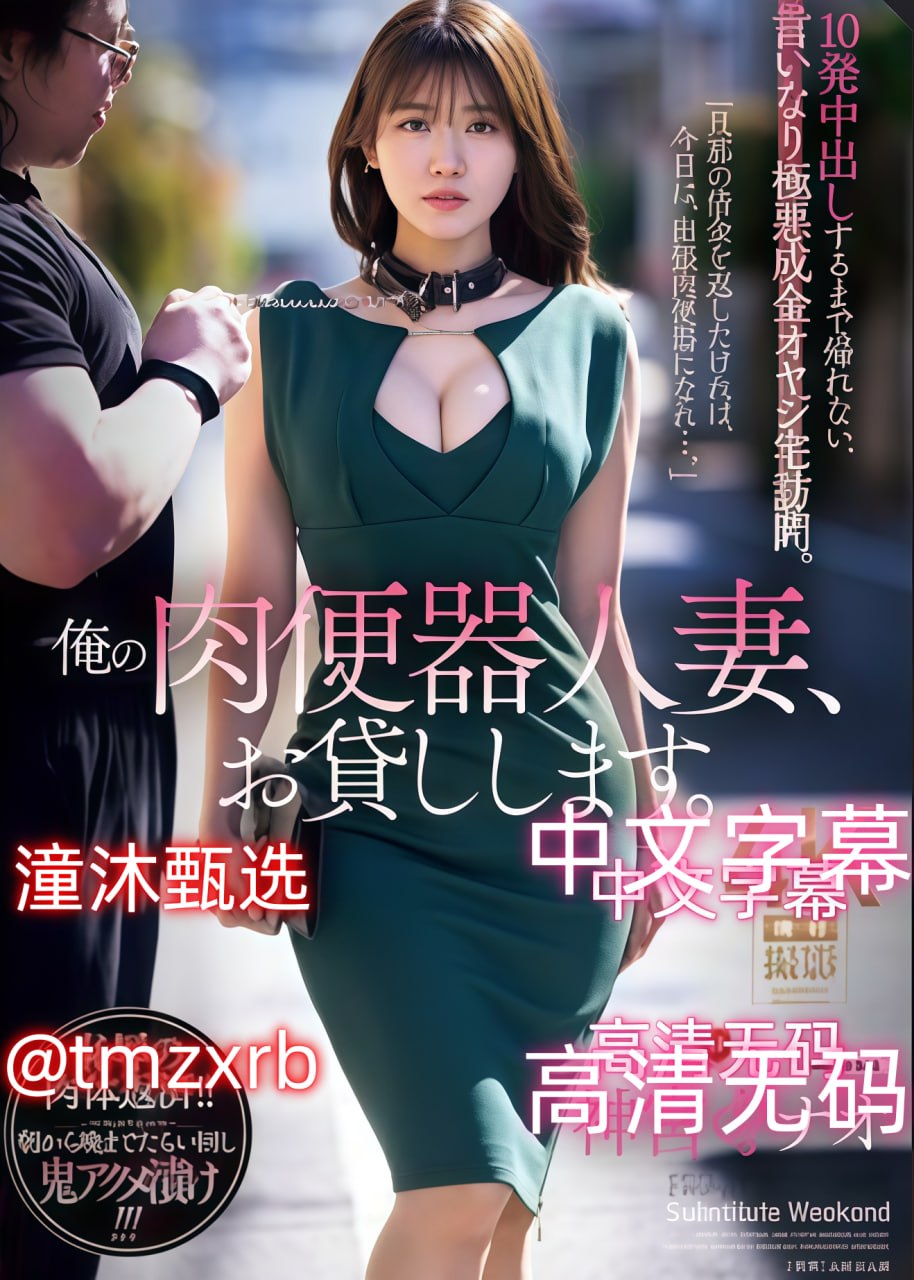 免费观看,高清18岁禁黄网站ずにドッピュドッヒ...高清在线观看