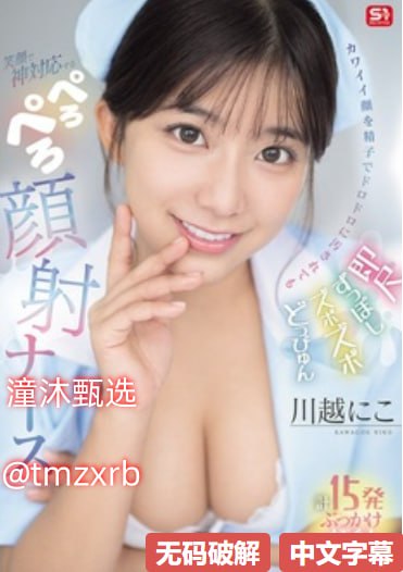 yy6080午夜一级毛片超清-国产在线免费视频高清在线观看
