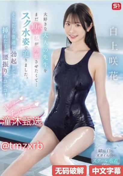 《a4yy影院》影视在线观看_天堂电影下载免费播放...高清在线观看