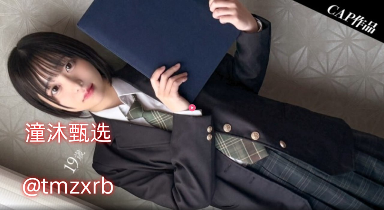 国产 日韩 欧美视频,メイリン モデルコレクション メ,观看免费无删减完整版高清在线观看