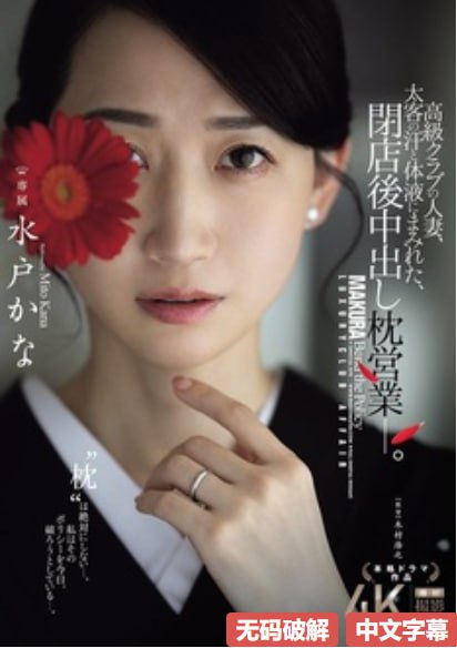《灯草和尚灯完整版》免费全集观看_迅雷影音手机在线播放...高清在线观看