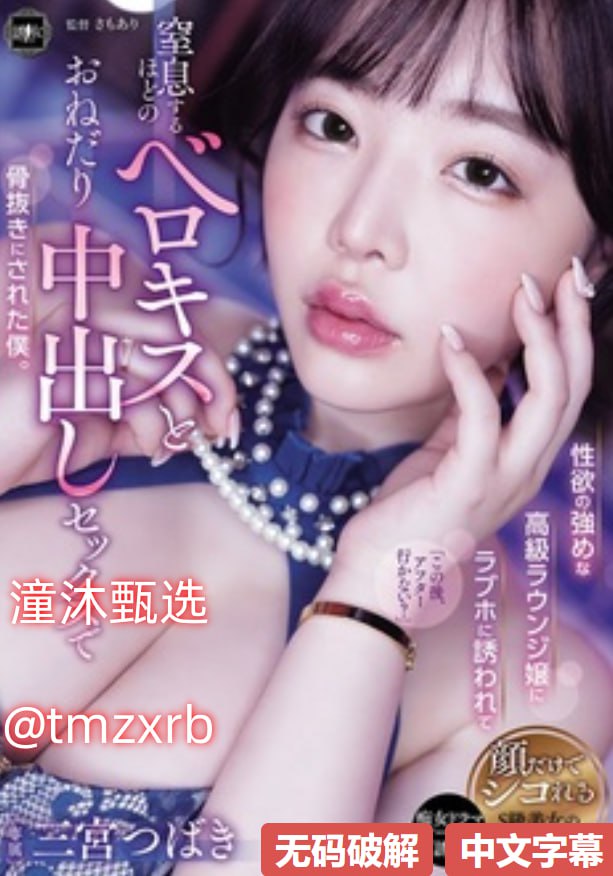 免费又黄又爽的裸乳视频网站-国产电影在线播放完整版...高清在线观看