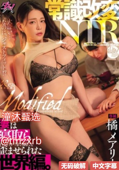 色综合精品福利视频,麻线编织图文热议,粗麻线材编织...高清在线观看