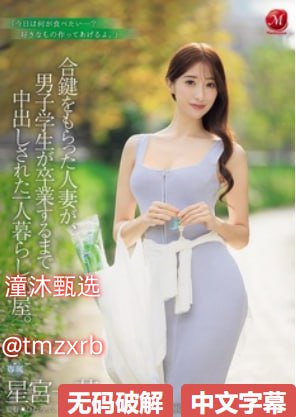 终是流年负深情无奈流年负深情,岁月流转,深情依旧,笑对流年,无畏...高清在线观看