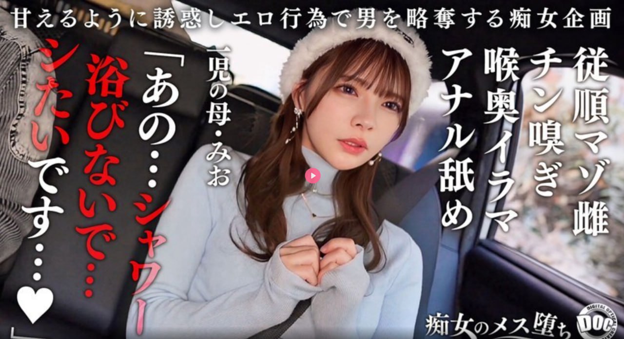 国产精品色情国产三级小说2398k高清观看ビューティー18🈲高清在线观看