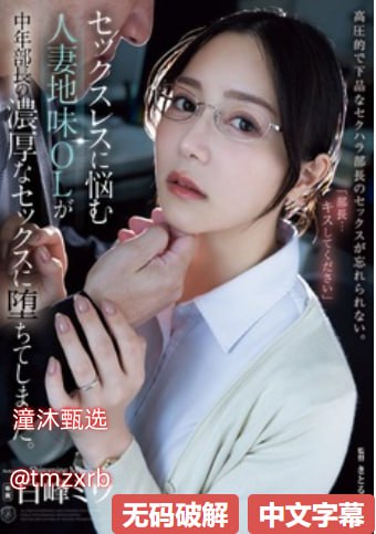 《女性与大黑狼交酡全过程》在线观看电视_即将上线...高清在线观看