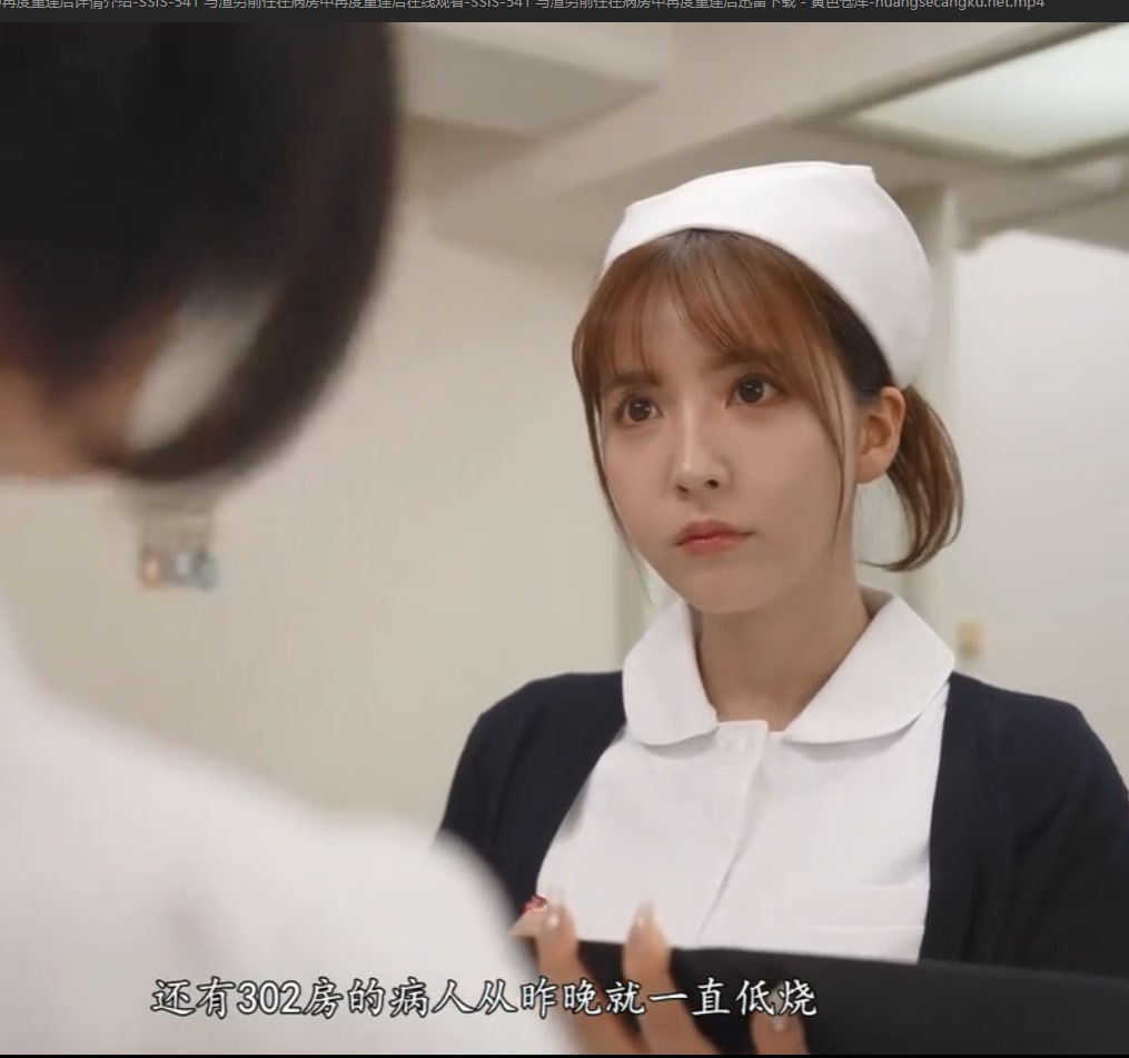 亚洲精品欧美综合一区二区-全集无删减全集免费观看...高清在线观看