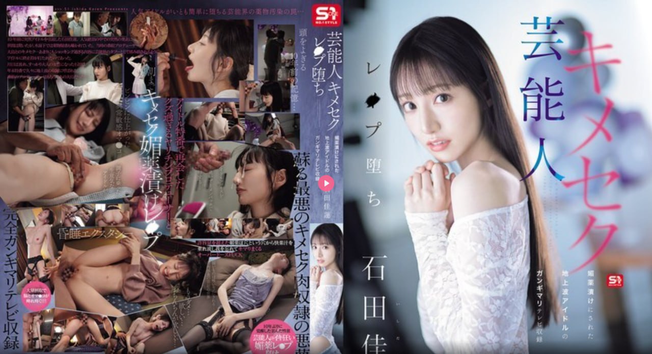 小莹与公翁办公室激情-全集完整版天堂资源最新版メイ...高清在线观看