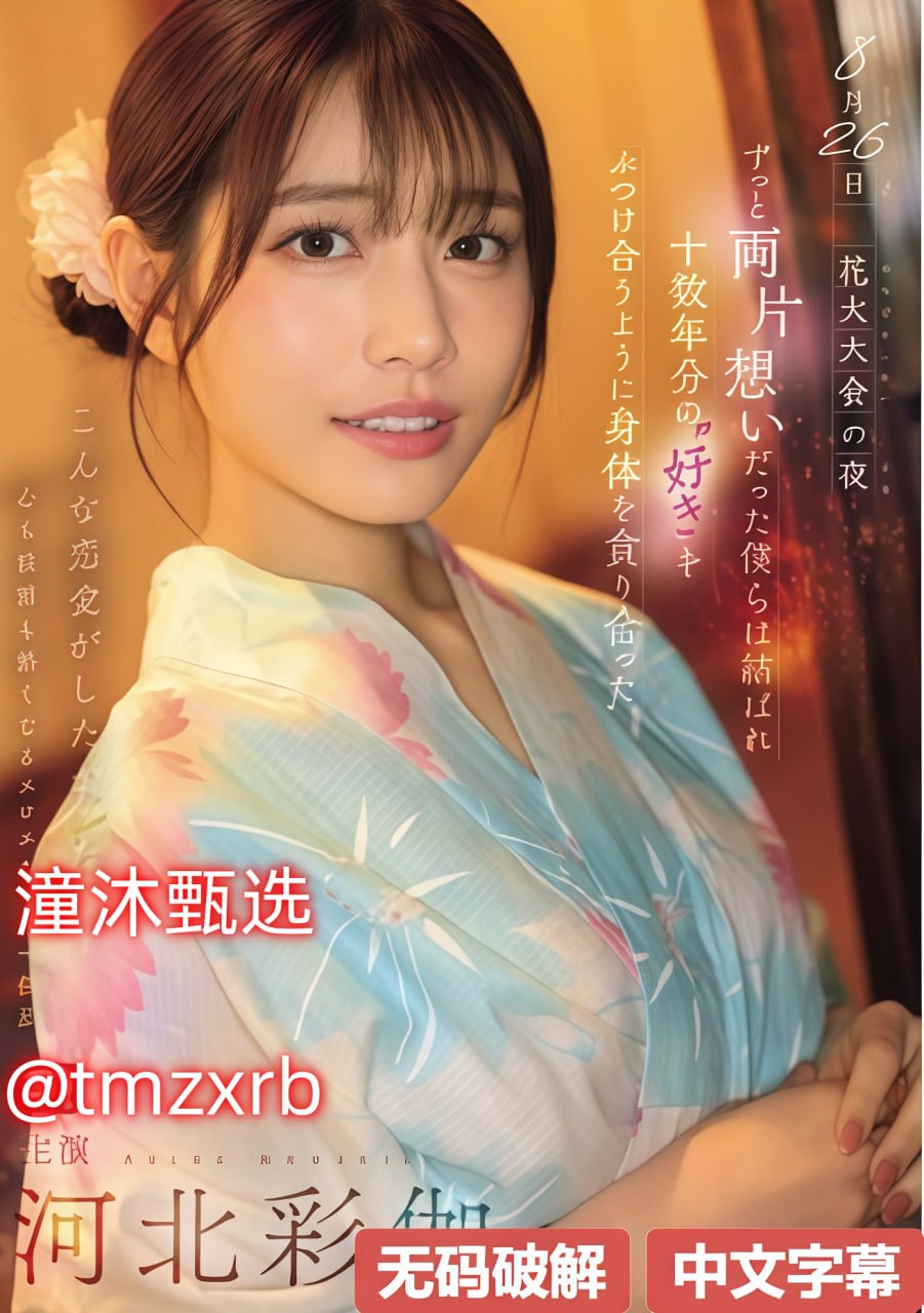欧美ed2k, 探索其背后的资源共享文化, 深度剖析用户需求与使用...高清在线观看