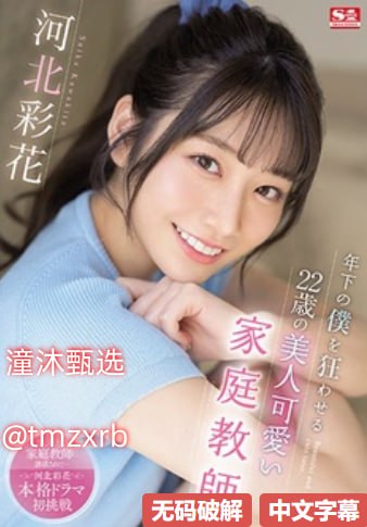 美妇岳的肉泬第79部分1_高清妻子3免费完整版高清在线观看