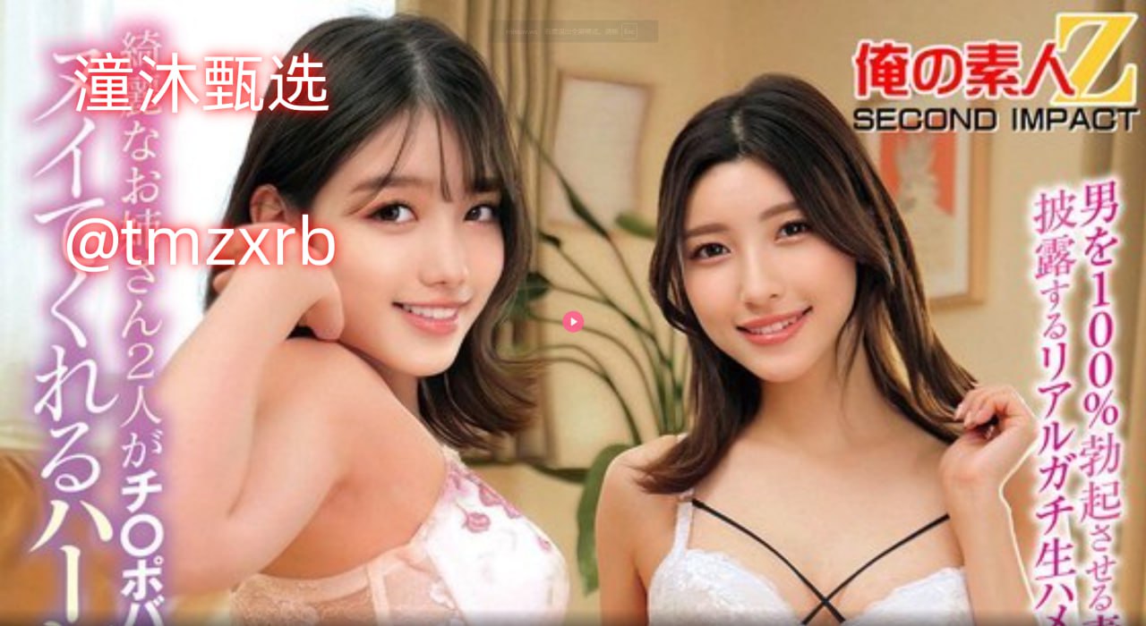 《麻豆映像》手机在线观看_高清国语版手机在线播放...高清在线观看
