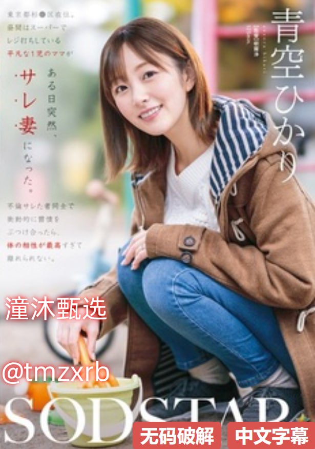 spankingbdsm虐打-在线视频亚洲欧美高清在线观看